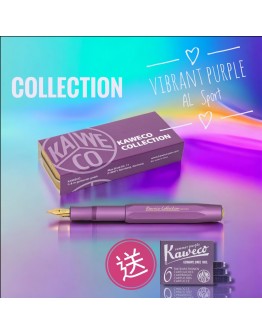 Kaweco COLLECTION Fountain Pen Vibrant Violet 加送紫色墨膽