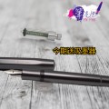 Kaweco AL SPORT 無煙煤 Anthracite Fountain Pen 鋼筆