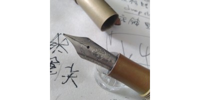 Kaweco SUPRA Fountain Pen (Eco-) Brass 黃銅鋼筆 (Titaninum 尖)