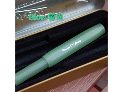 Kaweco Collection DIY Sport F nib