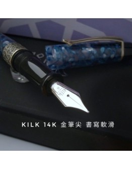 142. Kilk Celestial Blue Fountain Pen + 14K Gold Nib  M nib  (現貨1支)