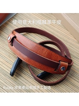 Kulata Camera Shoulder Pad 相機肩帶墊 週六旺角發貨