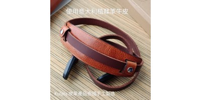 Kulata Camera Shoulder Pad 相機肩帶墊 週六旺角發貨