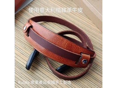 Kulata Camera Shoulder Pad 相機肩帶墊 週六旺角發貨