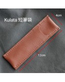 Kulata Camera Shoulder Pad 相機肩帶墊 週六旺角發貨