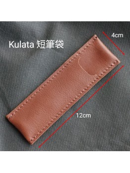 Kulata Camera Shoulder Pad 相機肩帶墊 週六旺角發貨