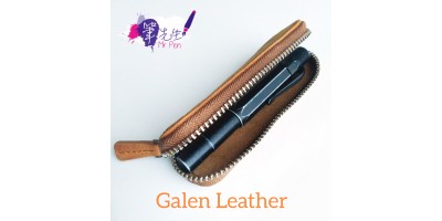 Galen Leather拉鍊鞣製瘋馬啡皮革筆袋(最識合Kaweco Sport/Liliput)