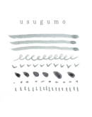 京之音系列 鋼筆 墨水 薄雲  40ml KO-0115