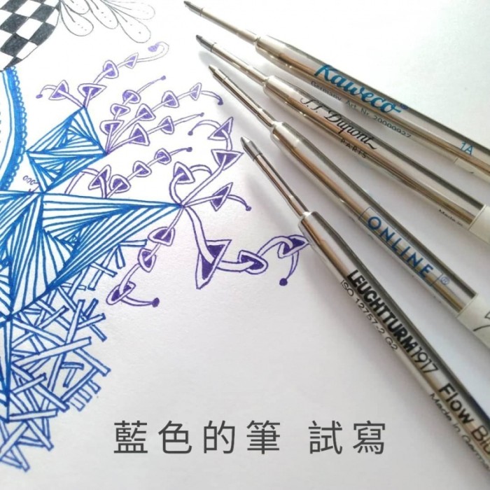 [筆芯專家] G2通用就係環保！