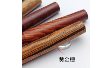 黃金檀 vs 黃金木