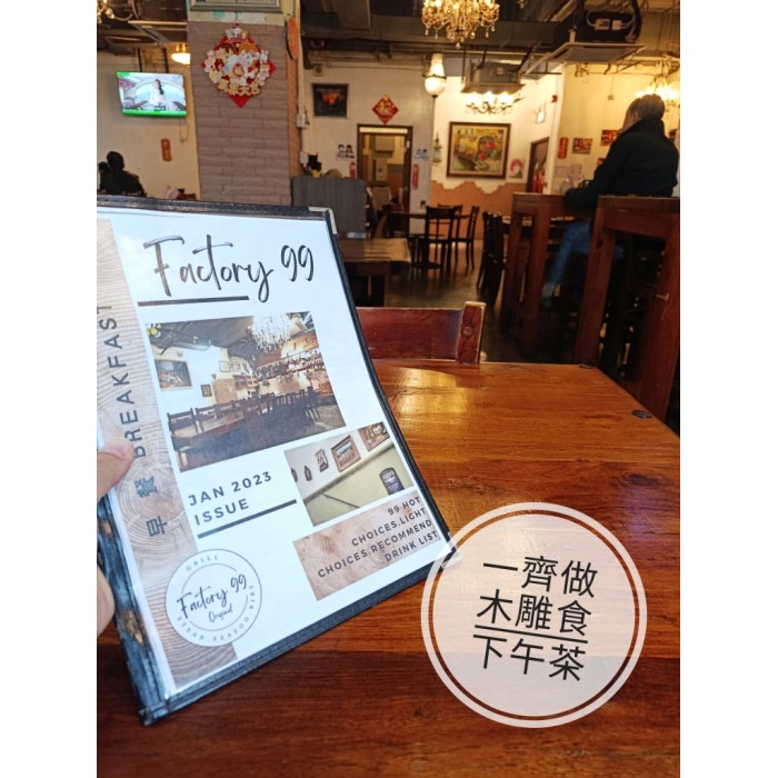 筆先生 DIY 體驗日 4月18日