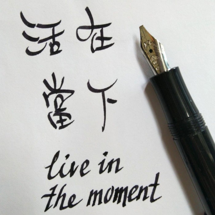 2024 生肖「流年總運」排行榜，筆先生祝大家 農曆新年快樂！