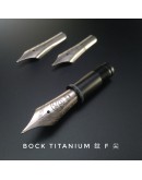 Bock Titaninum F nib (Competitble Kaweco 250 Nib) suitable Supra and Orignal