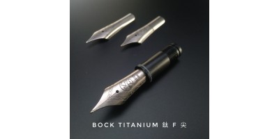 Bock Titaninum F nib (Competitble Kaweco 250 Nib) suitable Supra and Orignal