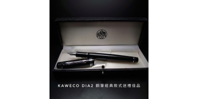 Kaweco DIA2 Fountain Pen Chrome 銀色經典懷舊鋼筆 連Kaweco Tin Box