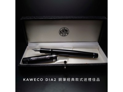 Kaweco DIA2 Fountain Pen Chrome 銀色經典懷舊鋼筆 連高級禮盒