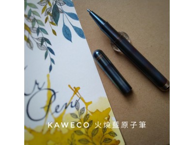 Kaweco LILIPUT Ball Pen with Cap Fireblue 原子筆