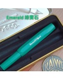 Kaweco Collection DIY Sport F nib