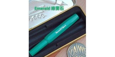 Kaweco Collection DIY Sport F nib
