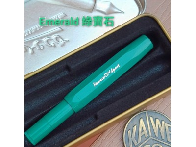Kaweco Collection DIY Sport F nib