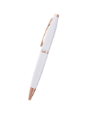 Calais™ Pearlescent White Lacquer Ballpoint Pen