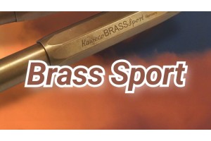 BRASS SPORT