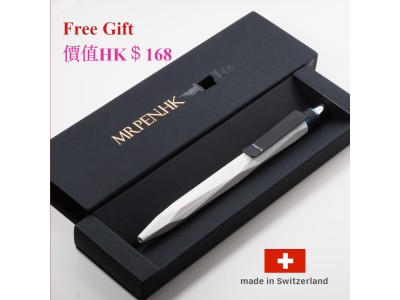 Bullet Journal 子彈筆記 A5  – Edition 2 Blush -363573  子彈筆記 A5 -Edition-2-黑色 -  送筆先生【石頭筆】