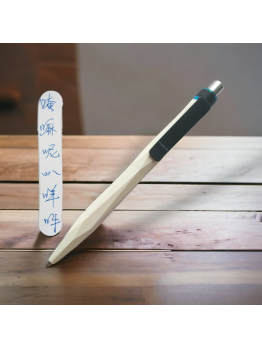 Stone Pen 瑞士製造【心經、六字大明咒專用石頭筆】師傅加持 1 支 