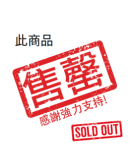 Eraser for  SPECIAL( one pcs)